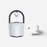 灭蚊灯家用器室内灭蚊家用婴儿孕妇物理灭蚊子蝇 三维工匠 [灭蚊◆抖音同款]一台装丨送诱蚊剂1个