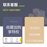 三维工匠萌宠灭蚊灯家用婴儿孕妇卧室内插电宿舍寝室儿童可爱网红365纳米光源灭 收藏加购优先发货,购买多个联系客服