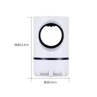 2020款家用灭蚊灯插电器防蚊子捕蚊物理灭蚊黑科技 三维工匠 星空器(黑)