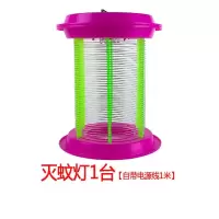 光催化灭蚊灯杀蚊灯插电杀虫灯家用一扫光养殖场日本抖音灭蚊 三维工匠 大网面1台收藏送毛刷