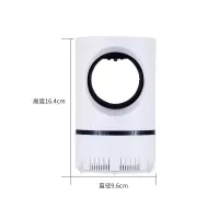 灭蚊灯家用孕妇婴儿居家节能USB插电室内宿舍捕蚊器 三维工匠 白色 1个