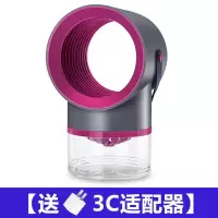 蚊子灭蚊灯家用灭蚊器插电室内婴儿灭蚊一扫光 三维工匠 小鹿粉[节能省电][母婴适用][灭蚊]