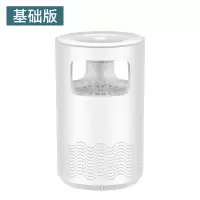 三维工匠家用插电便携式灭蚊灯usb蚊虫器婴儿适用室内小型仿生物理商用餐厅孕妇捕蚊 标准版[黑色]仿生物理灭蚊灯(配送