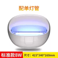 粘捕式灭蚊灯餐厅饭店用灭蝇灯商用家用灭苍蝇灭蝇一扫光 三维工匠 [标准款8W]+双灯管+15张强力粘纸