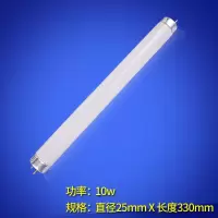 灭蝇灯管灭蚊灯灯管 灭蝇灯配件10w15w20w 三维工匠 LED10瓦(10瓦机用2根5瓦灯管)