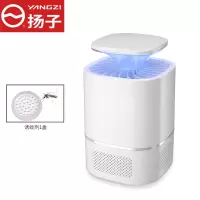 灭蚊灯家用室内去蚊虫插电器防蚊灭蚊捕蚊子婴儿物理卧室 三维工匠 白色款[机身自带1.1米USB线]