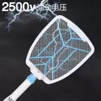 电蚊香拍充电式家用高压强力通用苍蝇电纹拍打蚊子的电拍文大网面 三维工匠