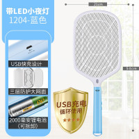 电蚊拍充电式家用强力打苍蝇拍灭蚊子拍18650锂电池多功能usb 三维工匠