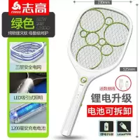 电蚊拍充电式家用强力多功能18650锂电池大号苍蝇拍灭蚊子拍 三维工匠