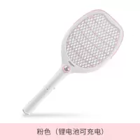 电蚊拍家用强力灭蚊多功能电池LED灯电苍蝇打蚊子 三维工匠