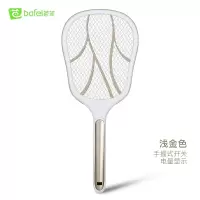 电蚊拍充电式家用强力锂电池多功能大号电蝇打苍蝇拍灭蚊子拍 三维工匠