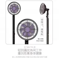 电蚊拍充电式家用18650锂电池多功能吸入灭蚊led灯 三维工匠