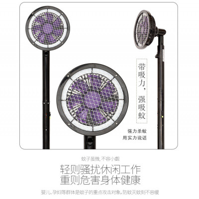 电蚊拍充电式家用18650锂电池多功能吸入灭蚊led灯 三维工匠