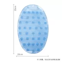 塑料加厚搓衣板家用防滑洗衣搓板创意迷你戳衣板洗衣垫跪地用 三维工匠