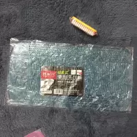 软体搓衣板小洗衣板可折叠大号家用宿舍跪用惩罚迷你硅胶垫子防滑 三维工匠 旧款蓝色小号无赠品