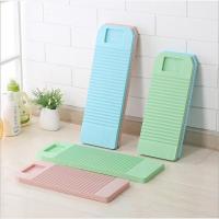 塑料防滑迷你大号洗衣板家用洗衣服手握搓板加厚手拿搓衣板 三维工匠 粉色小号(46*18.5cm)