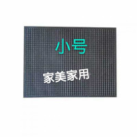 搓衣板塑料放地上洗衣防滑搓衣板家用加厚可卷洗衣垫 三维工匠 黑色大号可挂