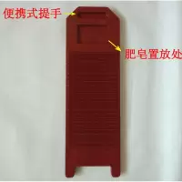 大号加长加厚家用老式搓衣板洗衣板罚跪板耐用熟塑料搓板 三维工匠 特大号粉色65*20.5cm