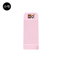 塑料搓衣板家用加厚大小号防滑洗衣搓板耐用洗衣板洗衣好手 三维工匠 1314:特大加厚蓝色送5个衣架