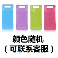 实木加厚大号整块木双面防滑家用搓衣板洗衣板搓板实木质搓板迷你 三维工匠 塑料洗衣板(35×15.5CM)