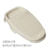 家用洗衣搓板加厚可悬挂洗衣板大号搓衣板学生宿舍防滑塑料宽戳板 三维工匠 小号北欧蓝送刷子