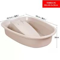 加厚搓衣板家用塑料防滑洗衣搓板大号小号迷你跪用学生宿舍洗衣板 三维工匠 蓝色大号