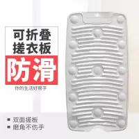 家用硅胶折叠搓衣板迷你防滑洗衣垫洗衣搓板带吸盘大号浴室防滑 三维工匠 优质材紫色小号送洗衣刷