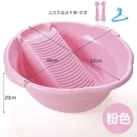 洗衣盆带搓板家用加厚塑料特大号宝宝婴儿专用的搓衣板洗衣服盆子 三维工匠 红色