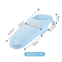 家用搓衣板家用洗衣板塑料加厚老式迷你小号搓板加长大号 三维工匠 豪华款蓝色大号
