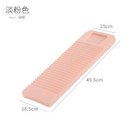 搓衣板跪用惩罚送男友洗衣板家用防滑塑料加厚小号洗衣板宿舍小型 三维工匠 丁香紫(中号)