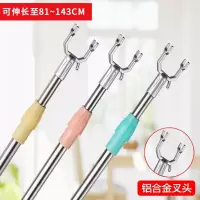 不锈钢撑衣杆晾衣叉伸缩宿舍叉杆家用挑衣杆衣叉杆挑杆晾衣杆丫叉 三维工匠