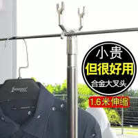 撑衣杆不锈钢衣叉家用伸缩加长衣服叉挑挂衣杆晒衣晾衣杆撑晾衣叉 三维工匠
