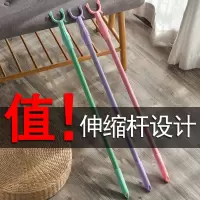 晾衣杆丫叉家用取衣服挑杆取衣杆服装店撑衣杆伸缩谅衣杆阳台 三维工匠