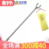 撑衣杆家用晾衣叉子晾衣杆丫叉挑衣杆不锈钢衣叉杆衣服撑杆 三维工匠