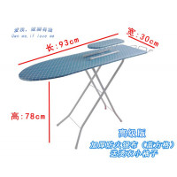 熨衣服板烫衣板折叠大号烫斗架熨台烫衣台电熨斗板熨烫家用诺炬雅 三维工匠 随机颜色[特惠版]无赠品熨衣板