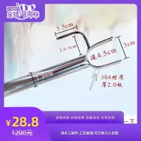 118cm专业制作国标304不锈钢撑衣杆晾衣叉衣杆晒衣杆叉头满焊正支 三维工匠晾衣杆