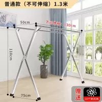 晾衣架落地折叠卧室内伸缩晾衣杆晒被子阳台简易凉挂衣双杆式 三维工匠 经典款双杆2.4米(可伸缩+送20只防风钩) 大