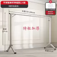 三维工匠晾衣架落地折叠室内外家用阳台不锈钢卧室凉伸缩单杆式晒 [店长推荐]特粗加厚不锈钢款单杆1.6米[可伸缩+送晾衣杆