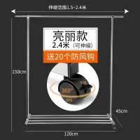 三维工匠子挂衣服落地家用单杆阳台简易卧室不锈钢折叠室内 简洁款85cm(无置物架+不可伸缩+无轮子+防风钩10个)晾衣杆