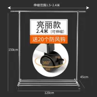 三维工匠衣架落地折叠卧室内外单杆阳台简易家用伸缩凉晒被子 150cm*240cm伸缩款+置物架+万向轮(亮丽款晾衣杆