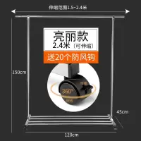 不锈钢晾衣架落地折叠卧室内外单杆阳台简易家用伸缩凉晒被子 三维工匠 85cm无伸缩+无置物架(简洁款) 大晾衣杆