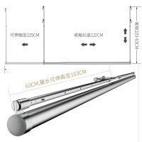 阳台伸缩晾衣杆晒被子衣架单杆折叠隐形家用床单挂钩不锈钢 三维工匠 高度三档可调节33-53长123-228不锈钢