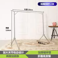 不锈钢伸缩晾衣架落地折叠室内外家用宿舍简易阳台凉晒挂单杆架子 三维工匠 不锈钢单杆2.4米(赠10只防风钩) 大晾衣杆