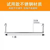 三维工匠器阳台伸缩晾衣杆折叠晾衣架家用防盗窗室内隐形床单挂钩 三维工 K款-香槟金[高三挡调节-杆长130-250cm]