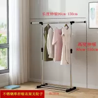 晾衣架落地折叠双杆式单杆式晾衣杆室内晒衣架卧室挂衣服架凉衣架 三维工匠 黑色双杆伸缩无轮子 1个