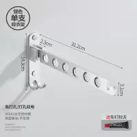 免打孔晾衣杆壁挂式晾衣架阳台浴室卫生间折叠伸缩挂凉晒衣服 三维工匠 黑色-两支-免打孔双用 小