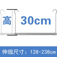 晒被子晾衣杆阳台室内折叠隐形单杆不锈钢伸缩挂防盗网 三维工匠 高30cm伸缩128-238cm