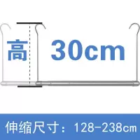 晒被子晾衣杆阳台室内折叠隐形单杆不锈钢伸缩挂防盗网 三维工匠 高80cm伸缩128-238cm