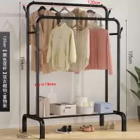 三维工匠晾衣架落地卧室家用衣架子晒衣架晾衣杆室内折叠衣服收纳架挂衣架 爆❤150cm-[白色双杆]双衣帽钩+双层置物网+
