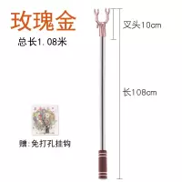 304不锈钢晾衣叉 衣叉杆非伸缩挑衣服棍家用挂衣杆凉撑衣杆晒衣叉 三维工匠 1.58米衣叉月光银晾衣杆